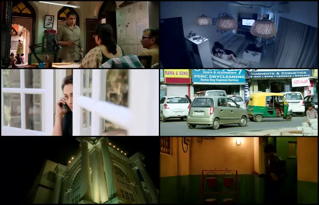 Mardaani Screenshot 1
