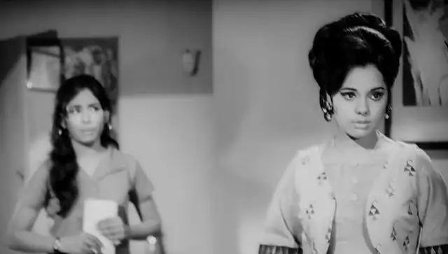Pyaar Diwana Screenshot 2