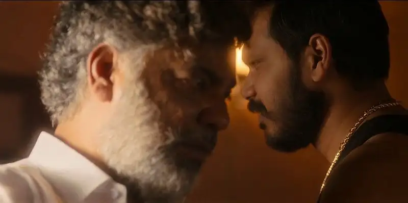 Harikatha: Sambhavami Yuge Yuge Screenshot 1