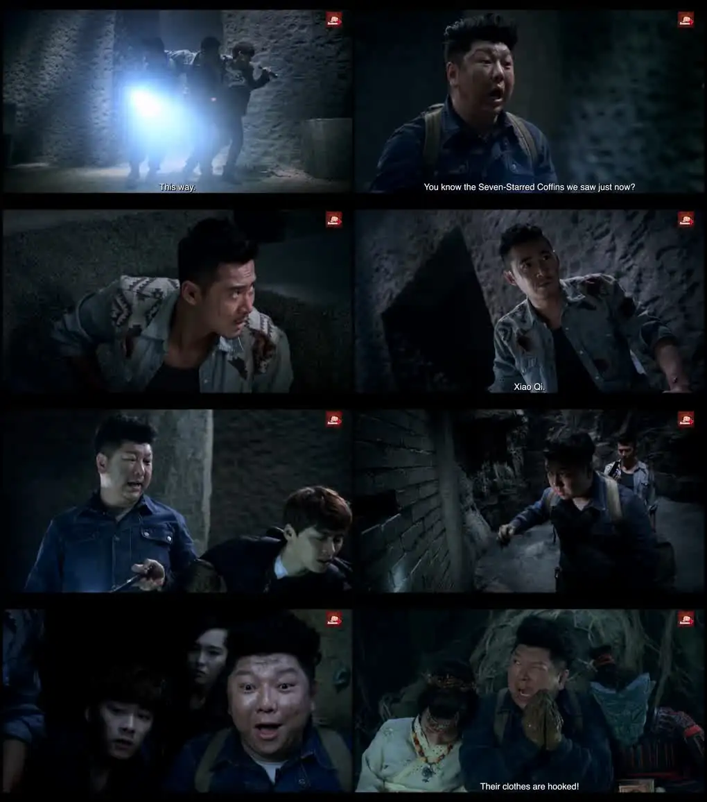 The Lost Tomb Screenshot 1