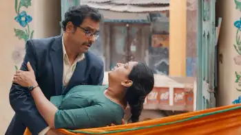 Kamthaan Screenshot 2