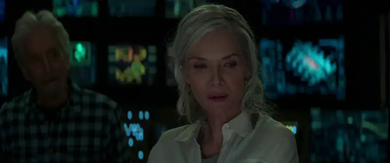 Ant-Man and the Wasp: Quantumania Screenshot 1