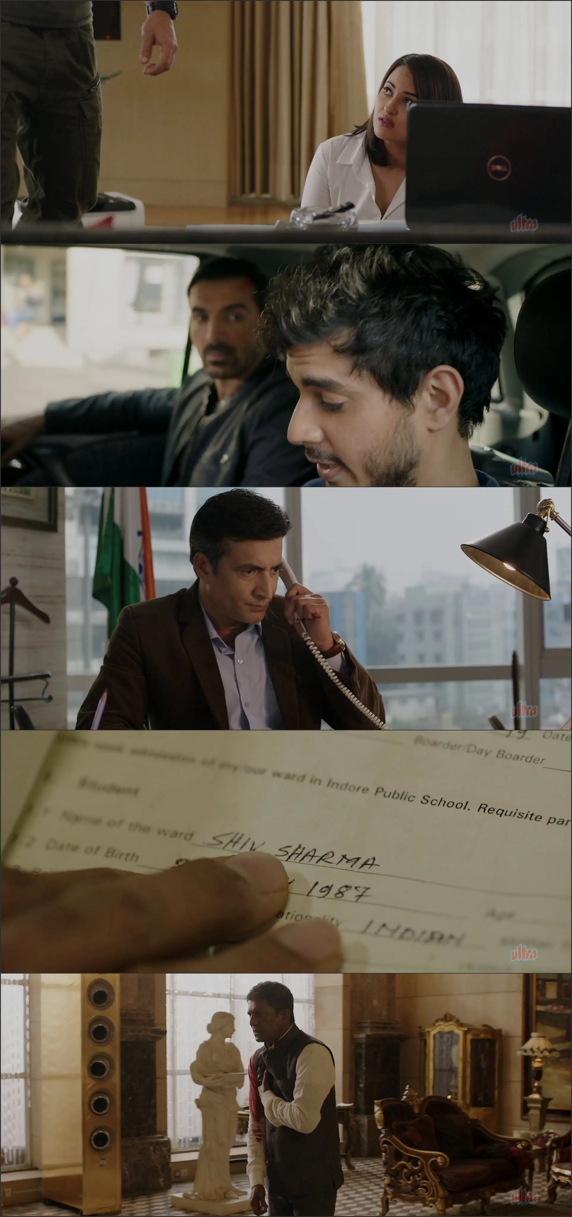 Force 2 Screenshot 1 Force 2 Screenshot 1