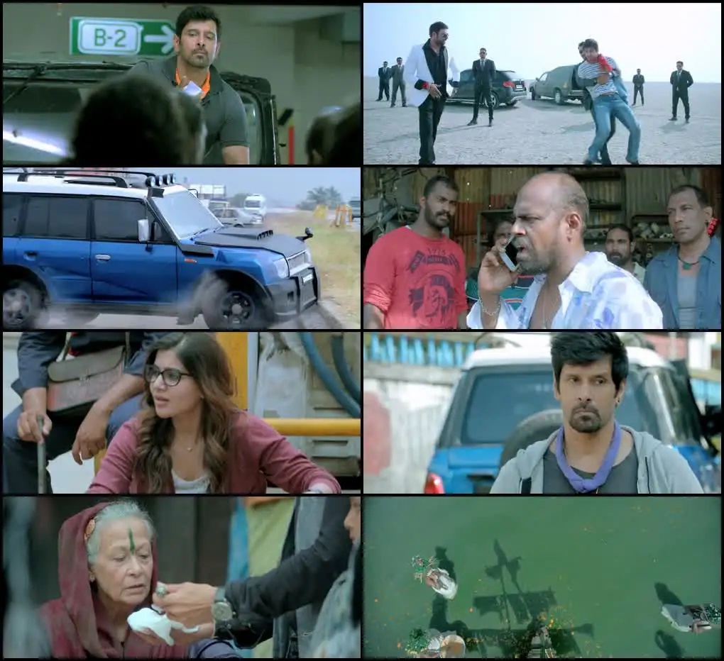 Tagaru Palya Screenshot 1