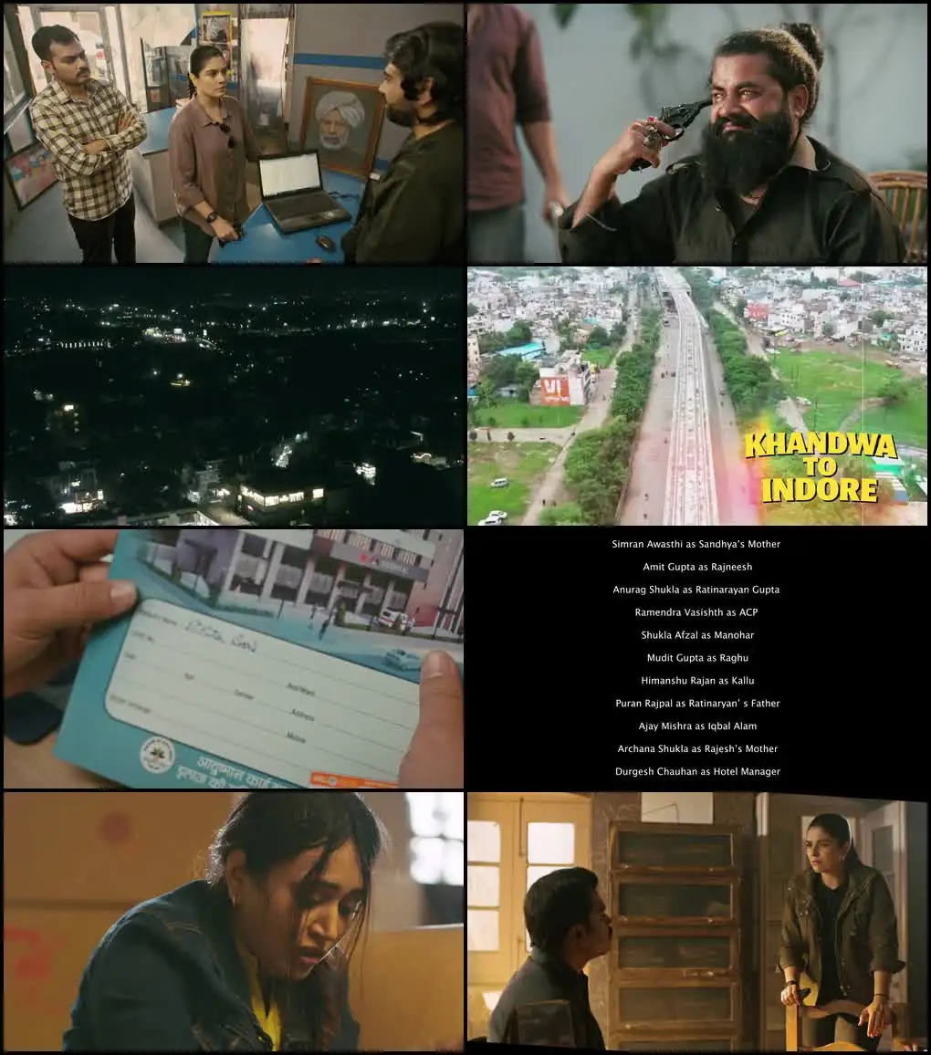 Looteri Dulhan Screenshot 1