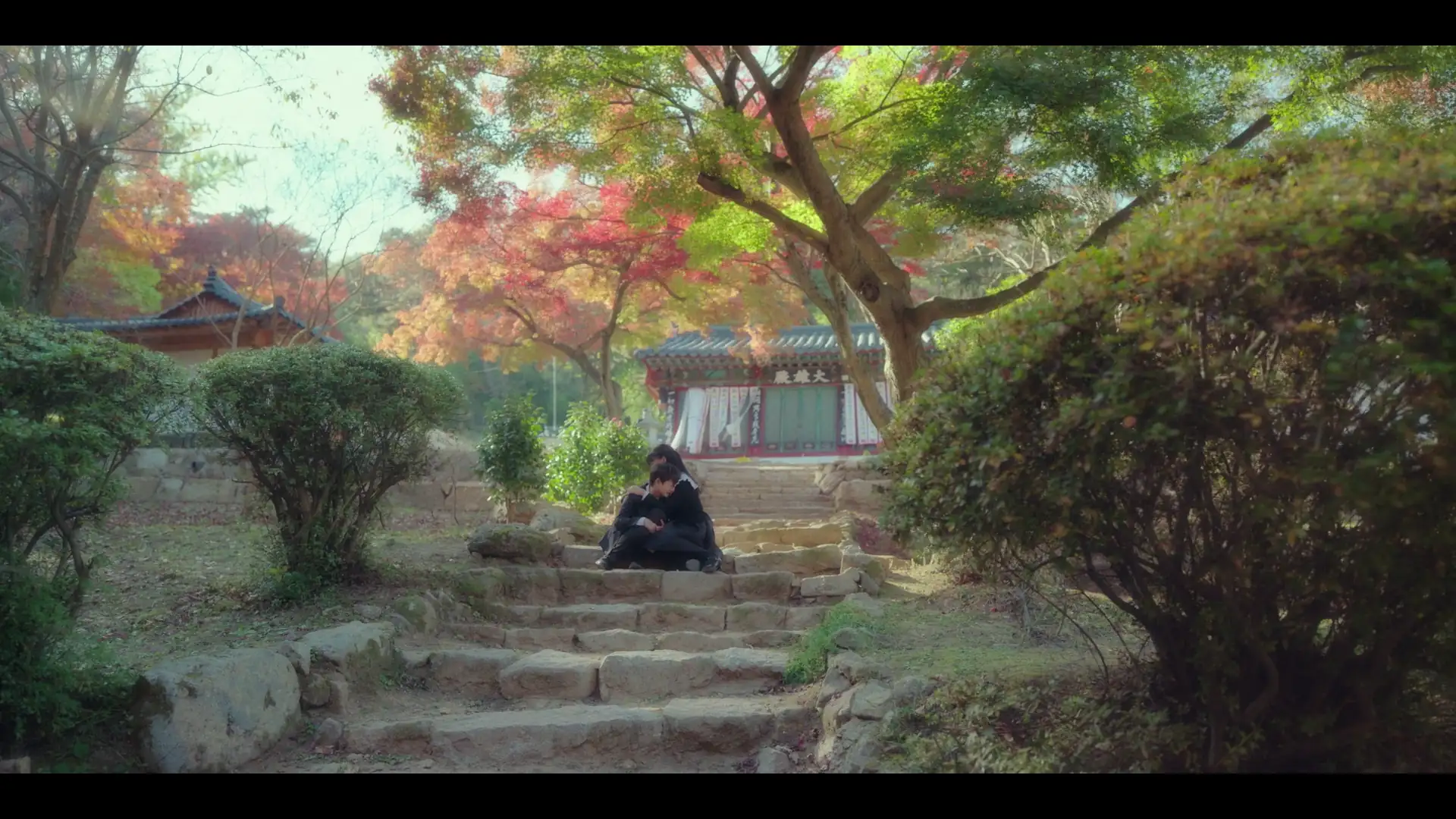 See You In My 19th Life Screenshot 1