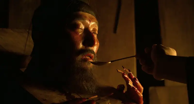 The Concubine Screenshot 2