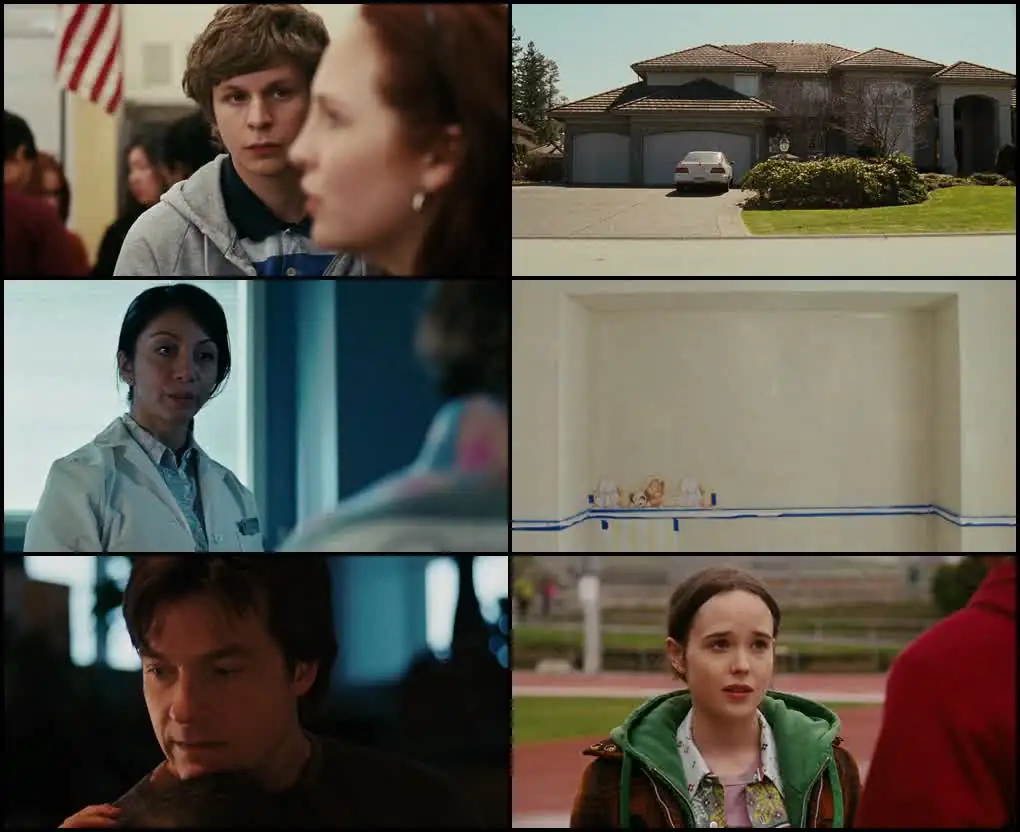 Juno Screenshot 1 Juno Screenshot 1