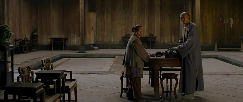 Crouching Tiger Hidden Dragon Screenshot 5