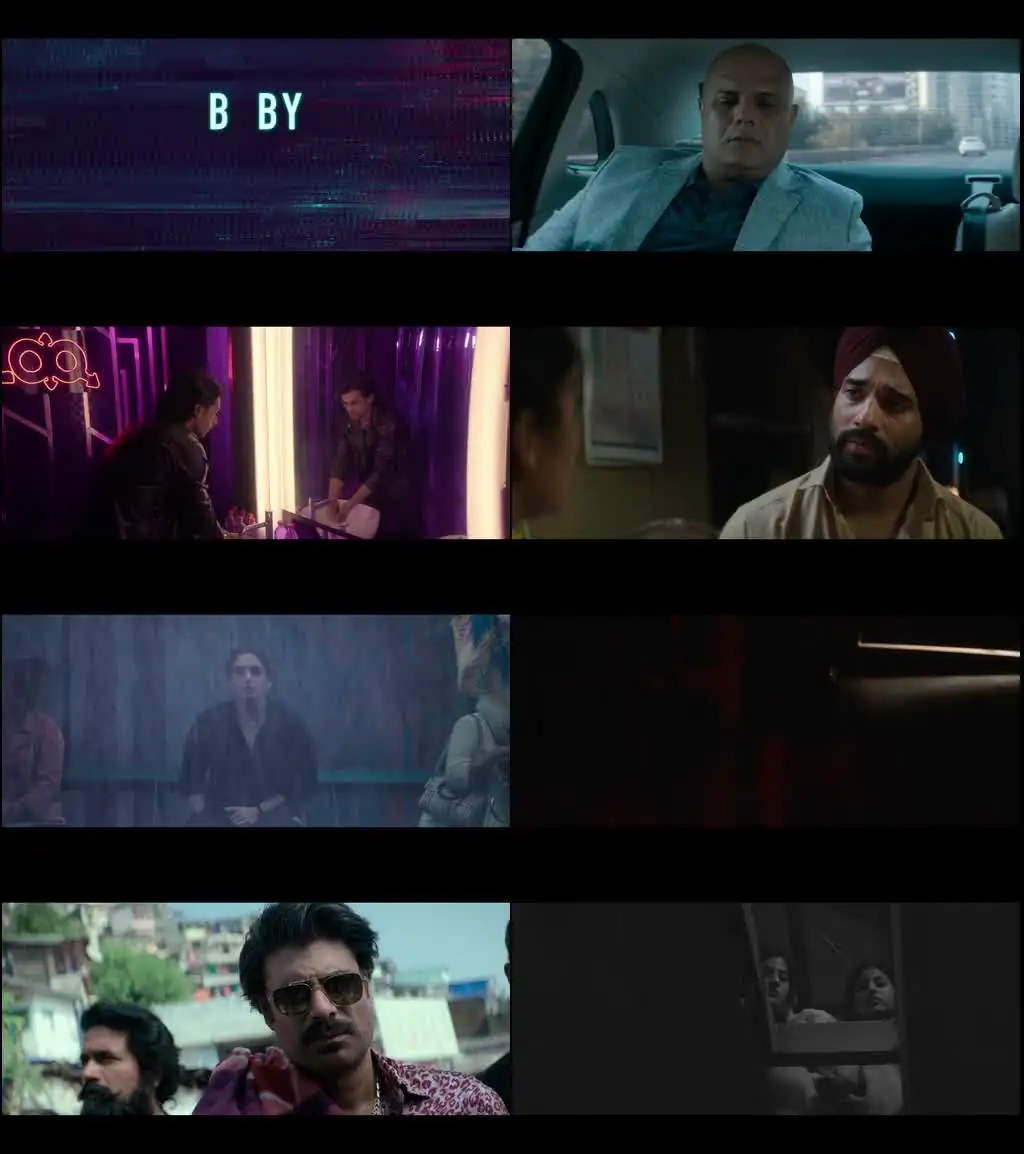 Baby Do Die Do Screenshot 1