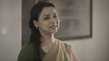 Chetna (Bodh) Screenshot 2 Chetna (Bodh) Screenshot 2
