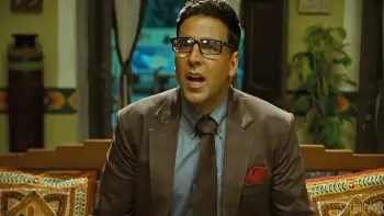 OMG: Oh My God! Screenshot 3