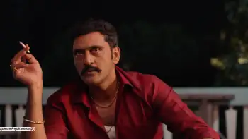 Anubhavinchu Raja Screenshot 4