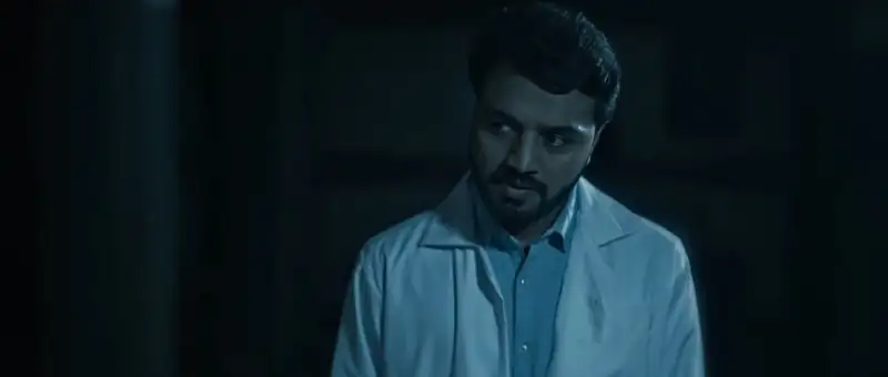 Maunam Screenshot 4