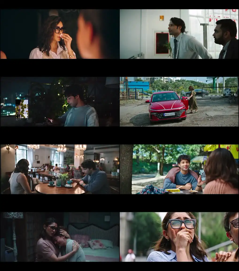 Do Deewane Seher Mein Screenshot 1