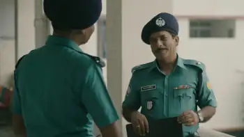 Daag Screenshot 1
