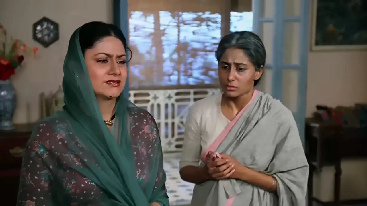 Amrit Screenshot 7