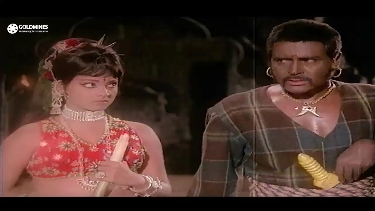 Gora Aur Kala (गोरा और काला) Screenshot 2