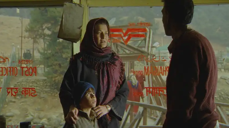 Tahaan Screenshot 3