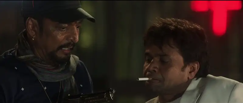 Welcome Back Screenshot 6 Welcome Back Screenshot 6