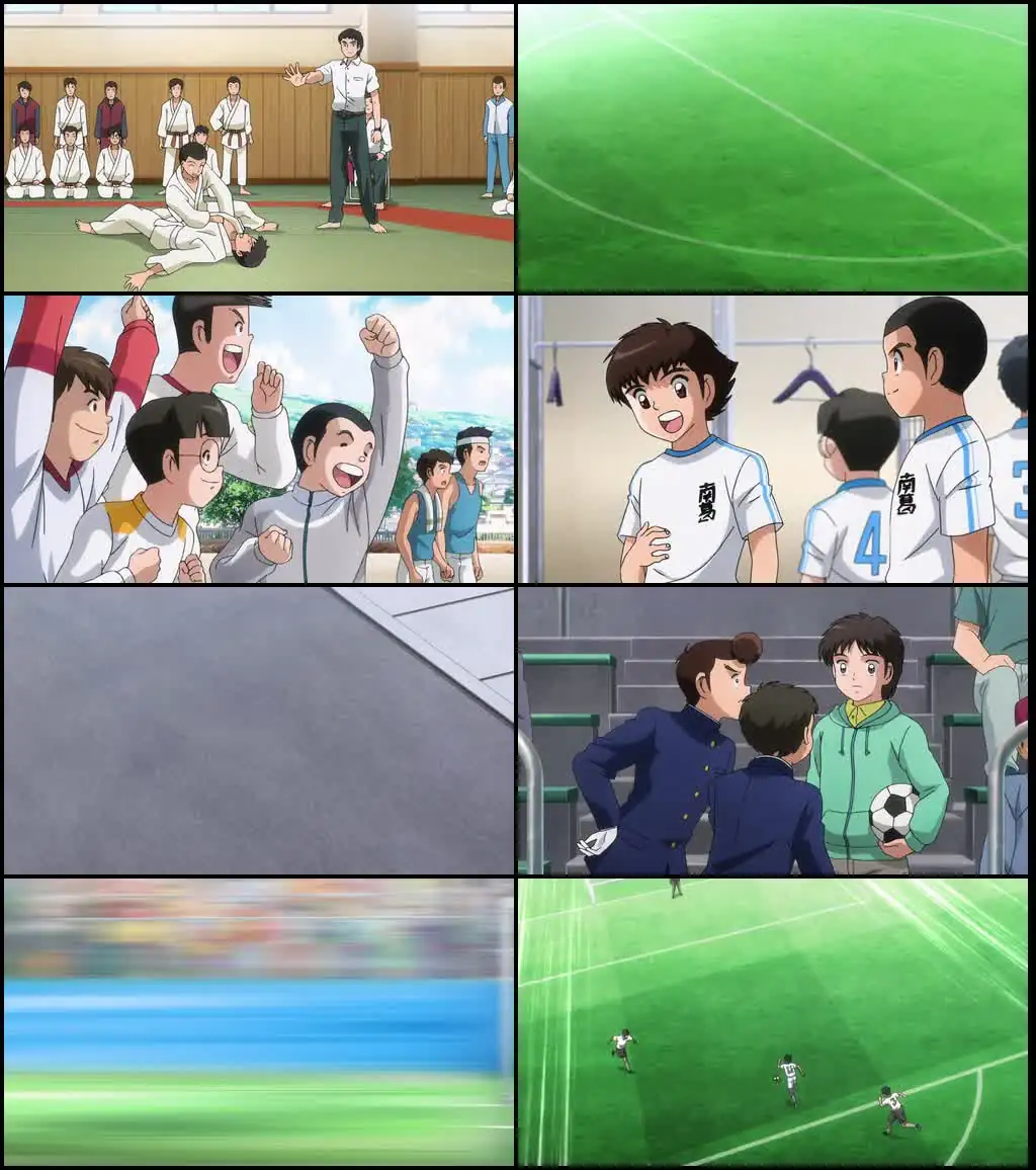 Captain Tsubasa Screenshot 1