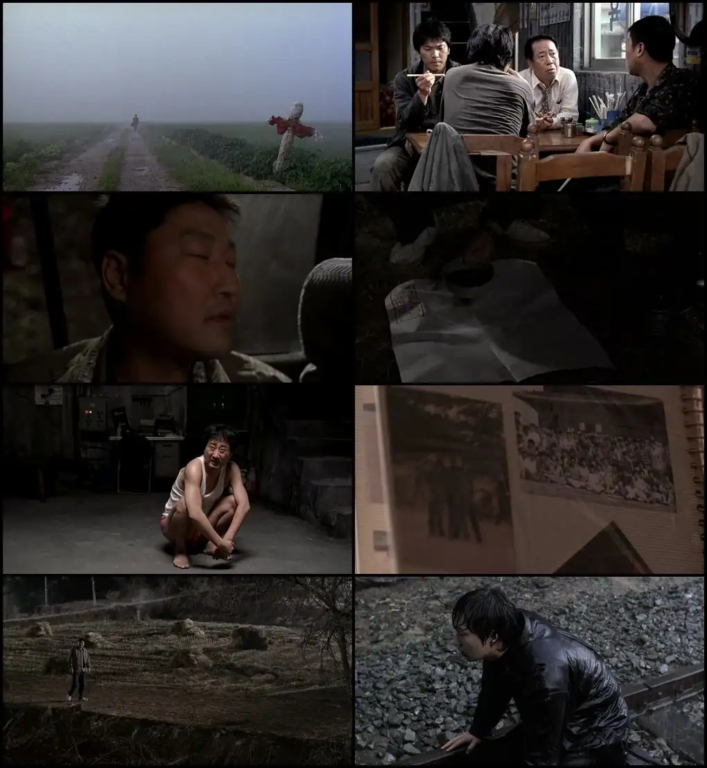 Memories of Murder Screenshot 1 Memories of Murder Screenshot 1
