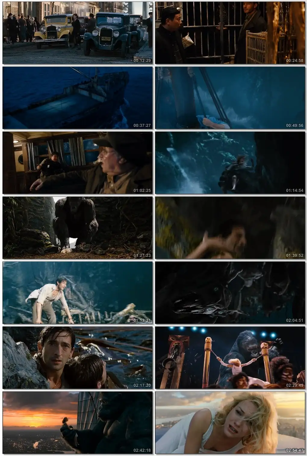 King Kong Screenshot 1