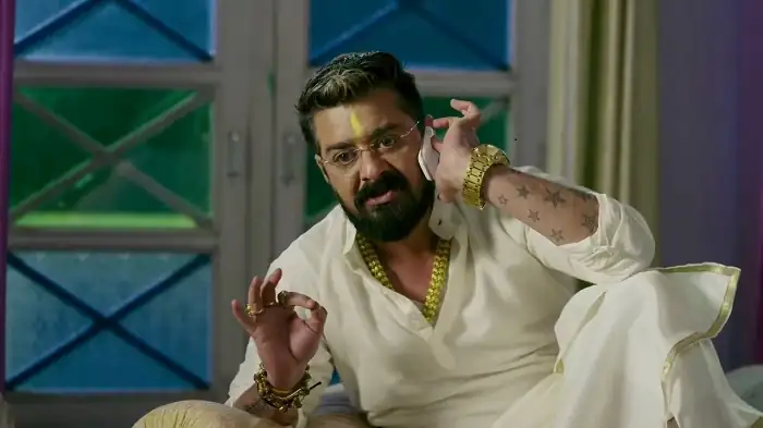 Daulataganj – Vikas Fhatak (Hindustani Bhau) Screenshot 1