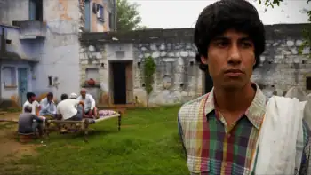 Kanwar Screenshot 4