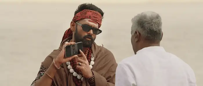 iSmart Shankar Screenshot 5