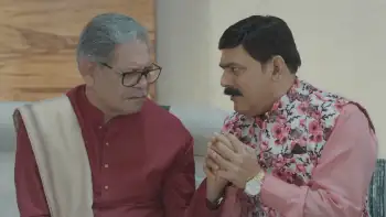 Chhapa Kaata Screenshot 4