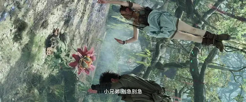 Fights Break Sphere Screenshot 2