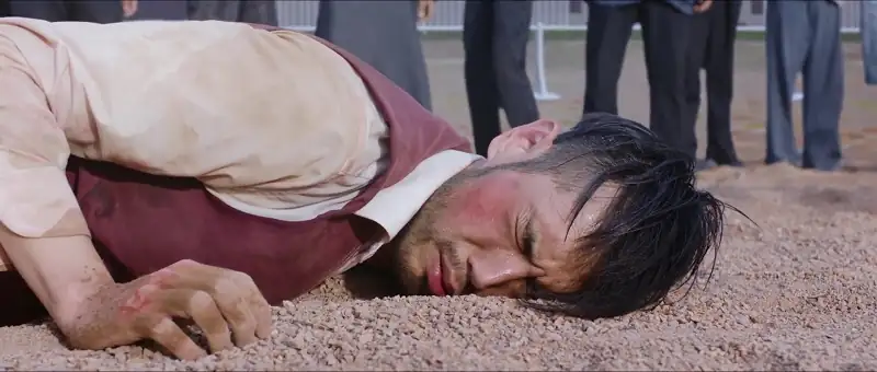 Shanghai Knight Screenshot 1