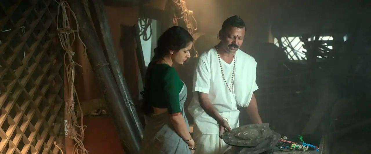 Gatha Vaibhava Screenshot 4 Gatha Vaibhava Screenshot 4