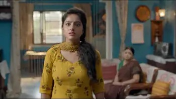 Titu Ambani Screenshot 2 Titu Ambani Screenshot 2