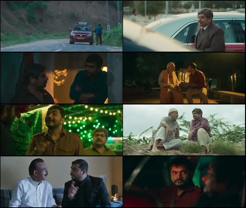 Dhabkaaro Screenshot 1