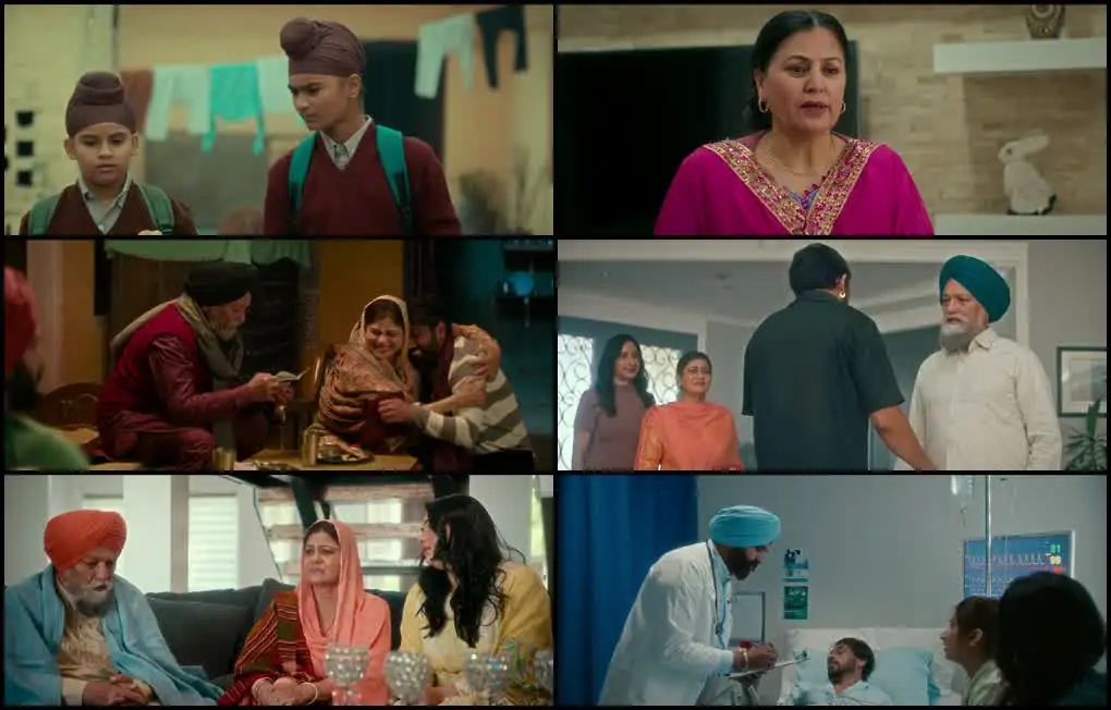Vadda Ghar Screenshot 1 Vadda Ghar Screenshot 1