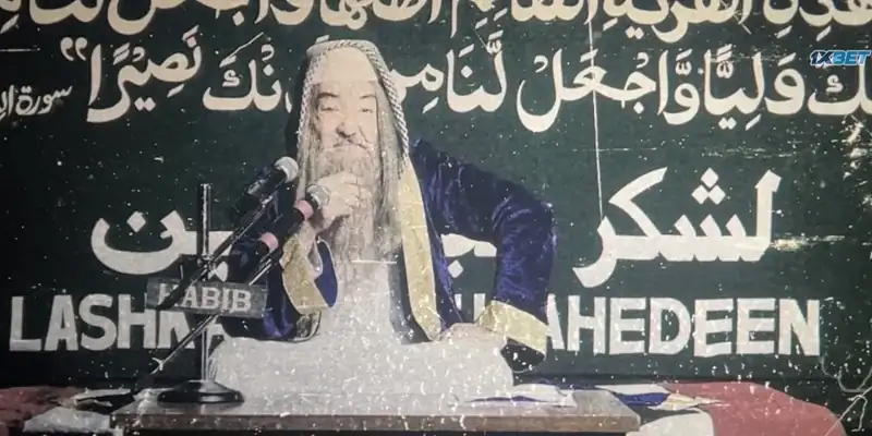 72 Hoorain Screenshot 1
