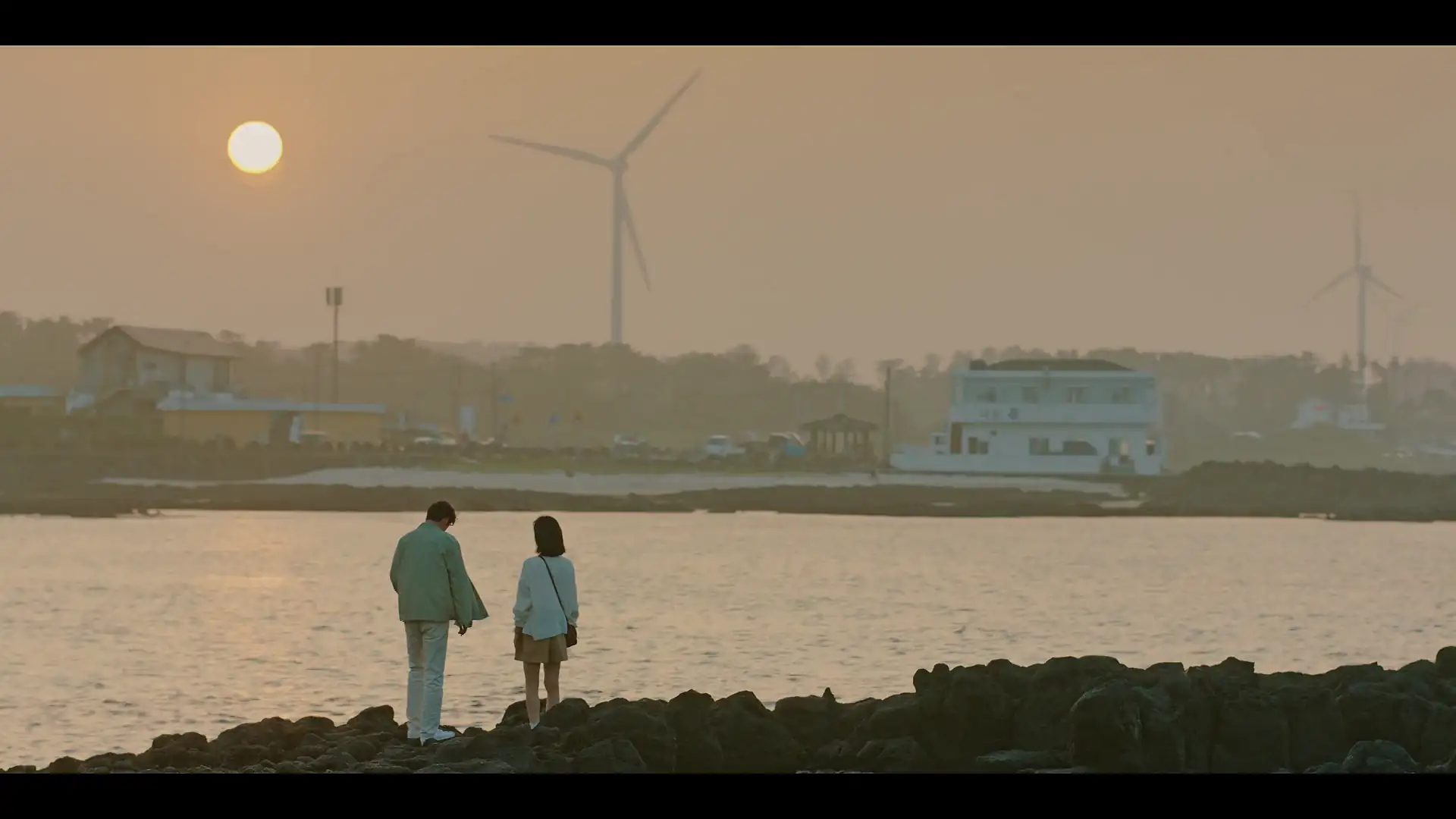 More Than Friends Screenshot 1