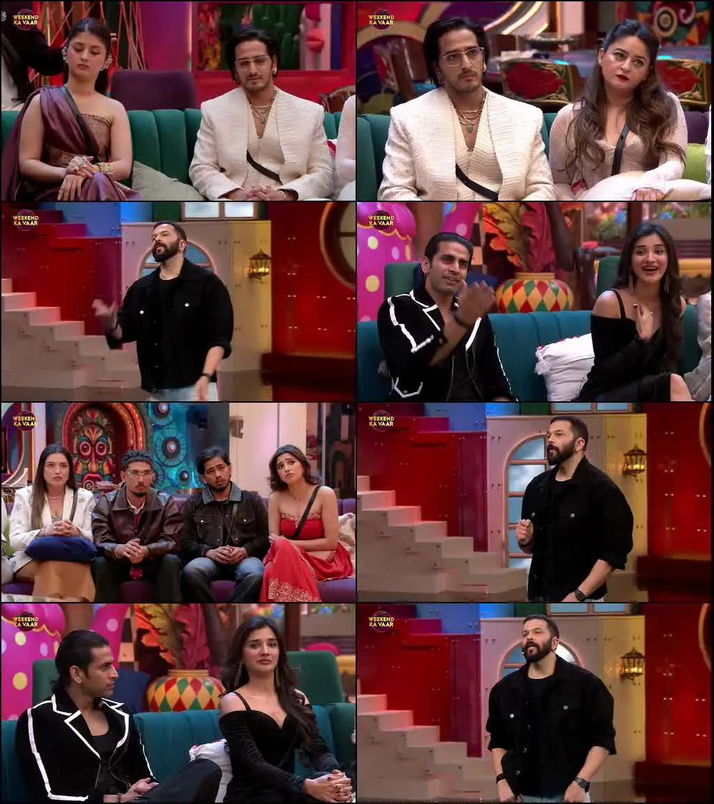 Bigg Boss Screenshot 1 Bigg Boss Screenshot 1