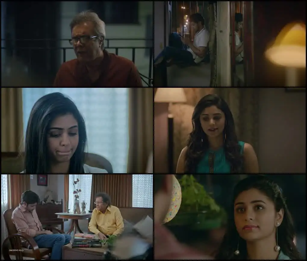 Shrimati Bhayankari Screenshot 1
