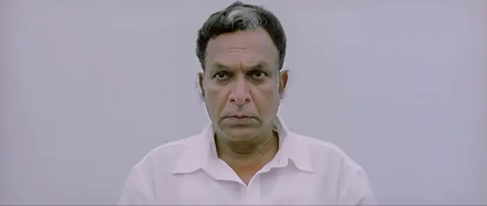 Mugamoodi Screenshot 2