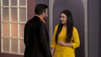 Aakhet Screenshot 2