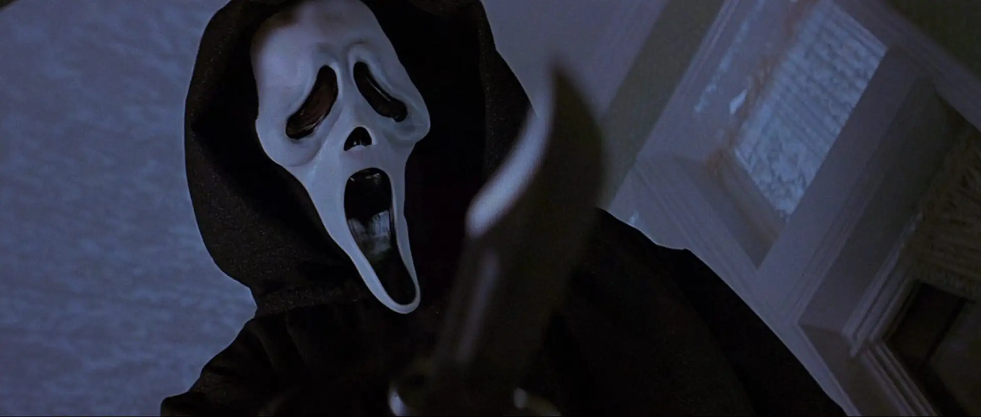 Scream Screenshot 3