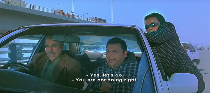 Partner Screenshot 2