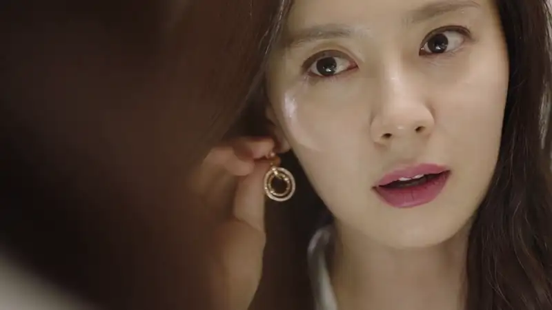 Listen To Love Screenshot 3