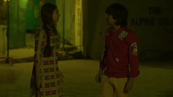 Swaanng Screenshot 4
