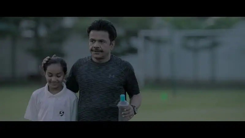 Kaam Chalu Hai Screenshot 1