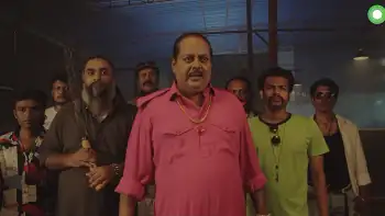 Kabadi Screenshot 3 Kabadi Screenshot 3