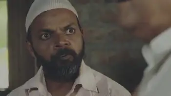 Machhli Screenshot 4 Machhli Screenshot 4